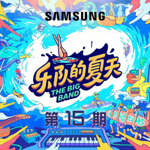 农村真实的偷窥
