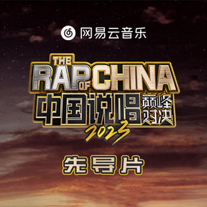 农村真实的偷窥
