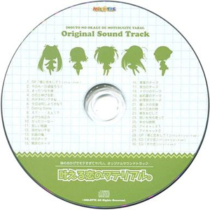 农村真实的偷窥
