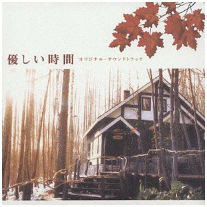 农村真实的偷窥
