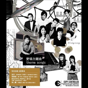 农村真实的偷窥
