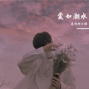 农村真实的偷窥
