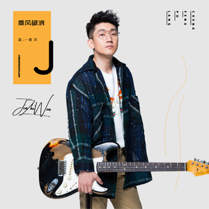 农村真实的偷窥
