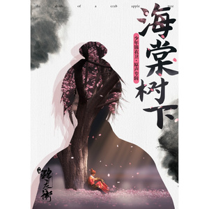 农村真实的偷窥
