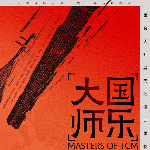 农村真实的偷窥
